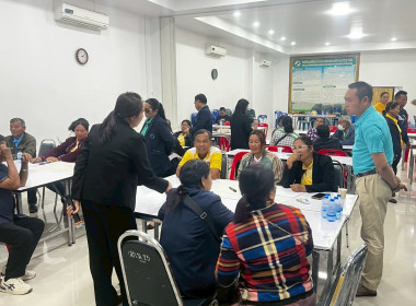 วันที่ 21 มีนาคม 2569 จัดฝึกอบรมโครงการสหกรณ์ รัฐ คนละครึ่ง ... พารามิเตอร์รูปภาพ 25